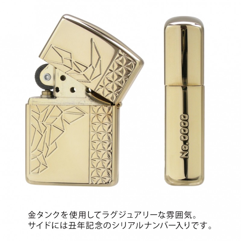 zippo ジッポー ジッポ ライター ジッポライター Zippo オイル