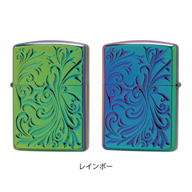 zippo ジッポライター ライター プレゼント 男性 女性 高級 ブランド アーマー ゴールド 金 シルバー 銀 レインボー ボタニカル  誕生日プレゼント クリスマス 父