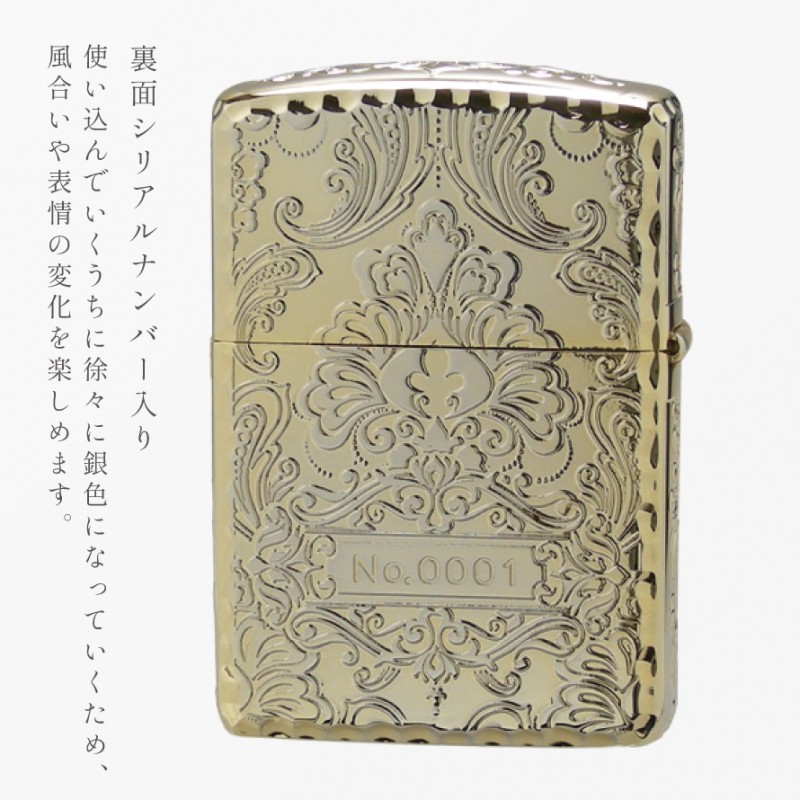 zippo ジッポー ライター Zippo 王冠 クラウン シリアルナンバー入り ラインストーン アーマーベース 誕生日プレゼント ジッポー ライター  zippo THE CROWN EXCE