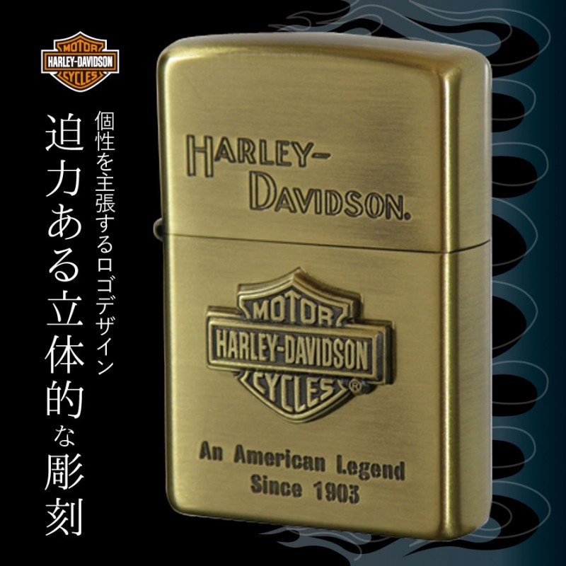 zippo ライター 名入れ ジッポライター ジッポーライター ハーレーダビッドソン HARLEY DAVIDSON かっこいい バイク好き  オイルライター 200 日本国内限定モデル : 038620428 : ココチのくらし雑貨店 - 通販 - Yahoo!ショッピング