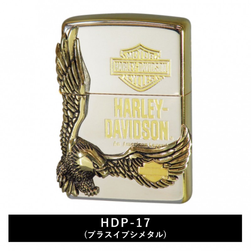 zippo ライター 名入れ ジッポライター ジッポーライター ハーレーダビッドソン HARLEY DAVIDSON かっこいい バイク好き  オイルライター 200 日本国内限定モデル :038621333:ココチのくらし雑貨店 通販 