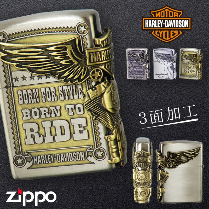 zippo ライター ジッポライター ジッポーライター ハーレー 