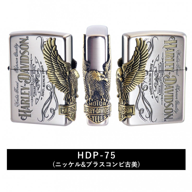 ZIPPO zippo ライター ジッポライター ジッポーライター