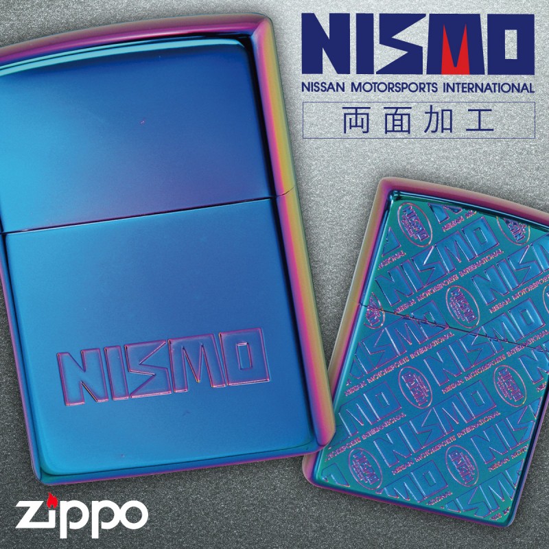 zippo ライター 名入れ ジッポライター ジッポーライター NISMO ニスモ かっこいい 日産 NISSAN ニッサン レースカー スポーツカー  自動車 オイルライター 200 :038634333:ココチのくらし雑貨店 - 通販 - Yahoo!ショッピング