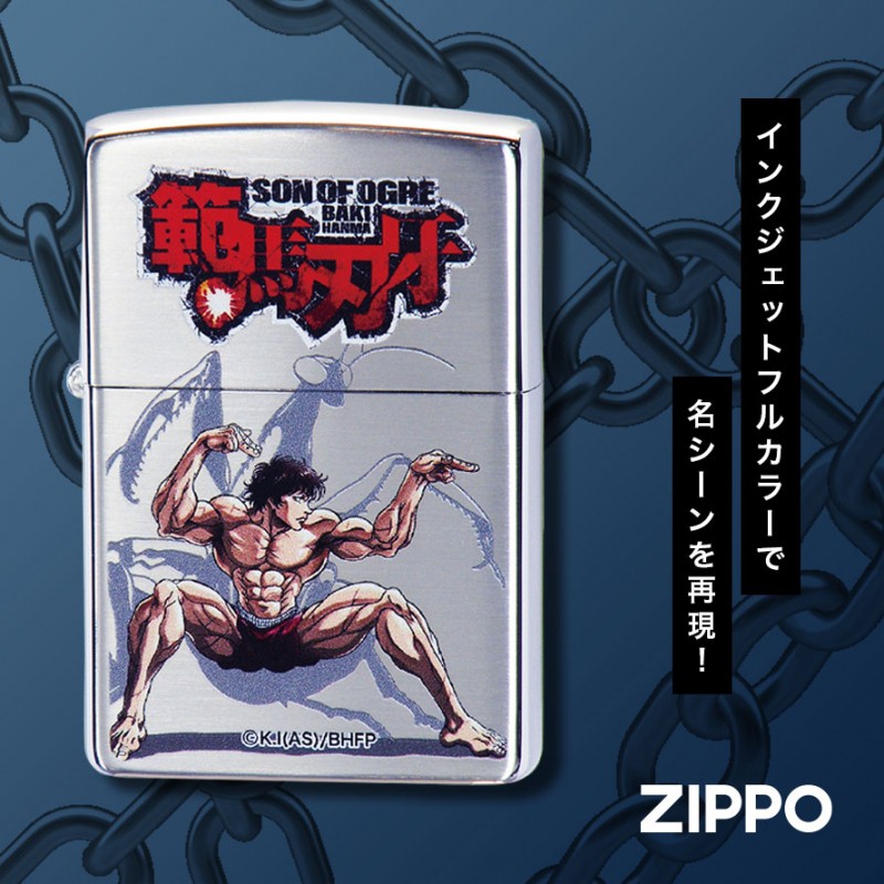 セール＆特集＞ Zippo ジッポー ライター プレゼント ジッポライター