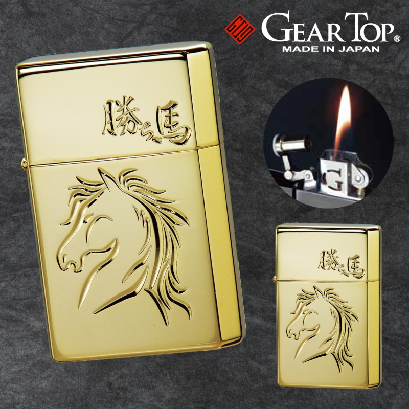 ZIPPO zippoライター 名入れ ウイニングウイニー 馬 zippo