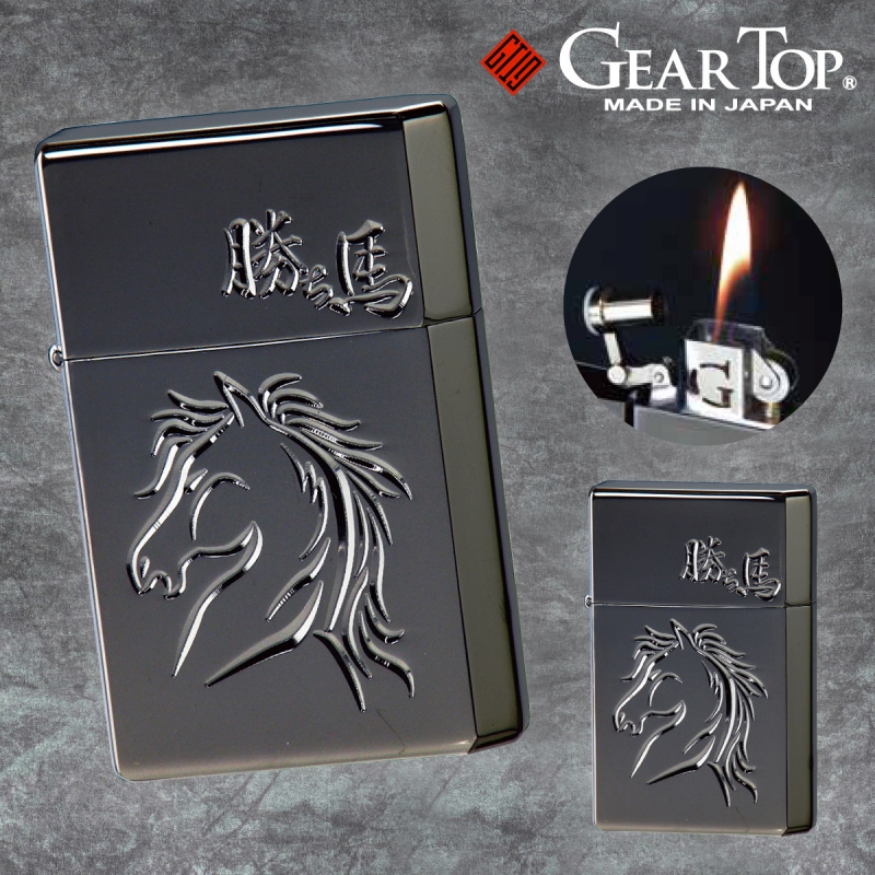 ZIPPO zippoライター 名入れ ウイニングウイニー 馬 zippo