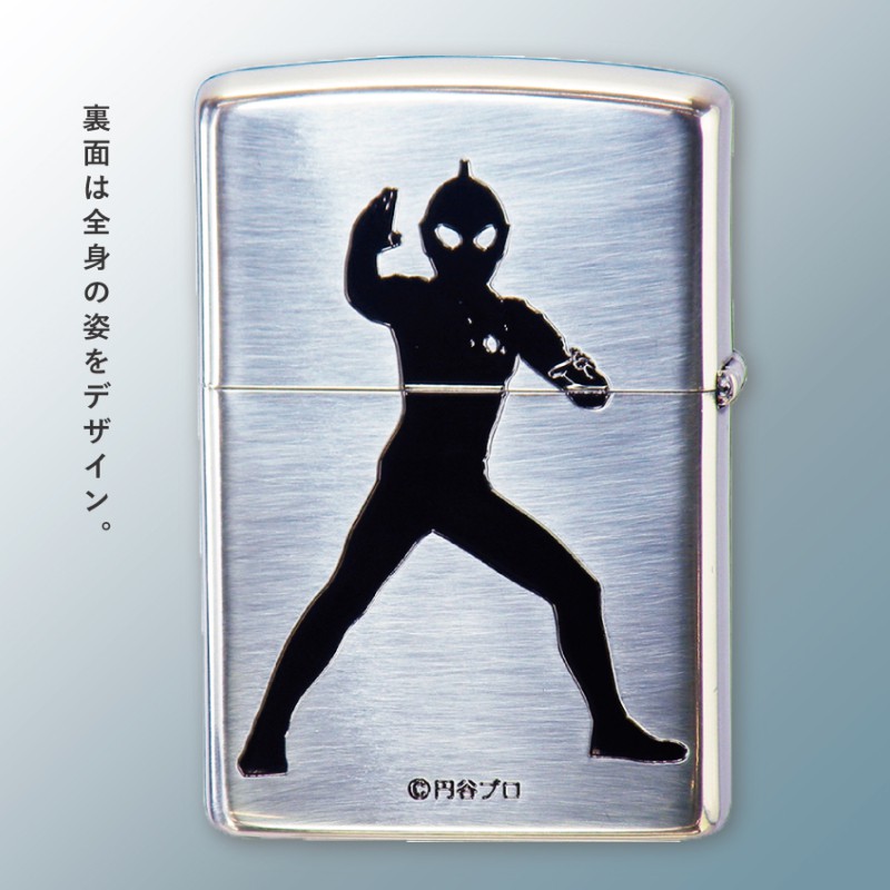 zippo ジッポ ライター プレゼント ジッポライター ウルトラマン 