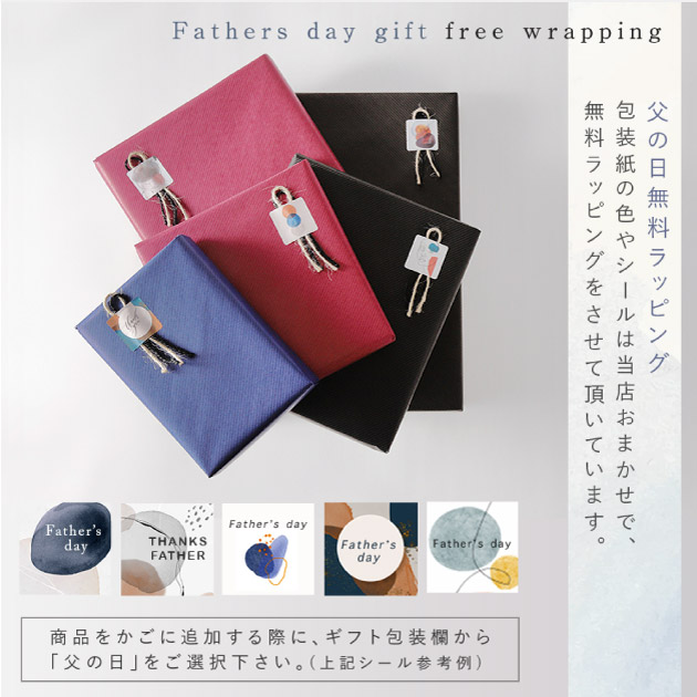 90％OFF】【90％OFF】作務衣 デニム作務衣 S-3Lまで デニム 男性 メンズ おしゃれ 綿100% 部屋着 作業着 さむえ さむい メンズ  大きいサイズ 紳士用 涼しい 部屋着 L LL 3L ギフト 作務衣