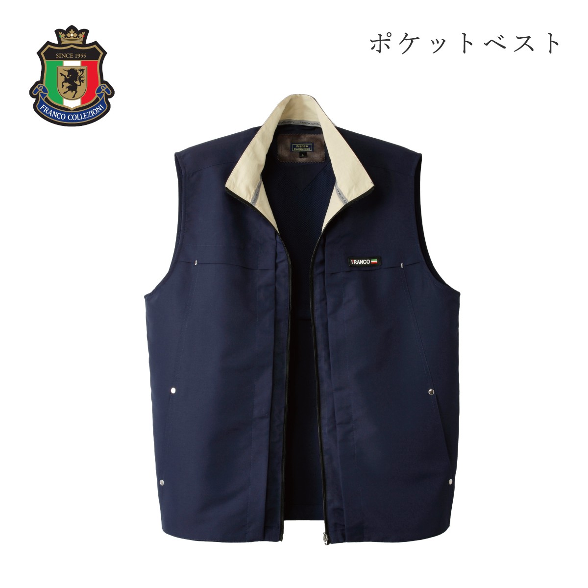 ベスト メンズ 春夏用 アウトドア 釣り ポケット ポケットが多い 収納 手ぶら ゆったり 前開き 軽量 旅行 観光 お出かけ 黒 ブラック ベージュ M L Ll 大きいサ a ココチのくらし雑貨店 通販 Yahoo ショッピング ベスト メンズ 春夏用 アウトドア 釣り ポケット ポケットが多い 収納 手ぶら ゆったり 前開き 軽量 旅行 観光 お出かけ 黒 ブラック ベージュ M L Ll 大きいサ a ココチのくらし雑貨店 通販 Yahoo ショッピング