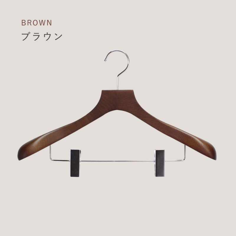 ハンガー 木製 木製ハンガー スーツ ジャケット コート 型崩れしない