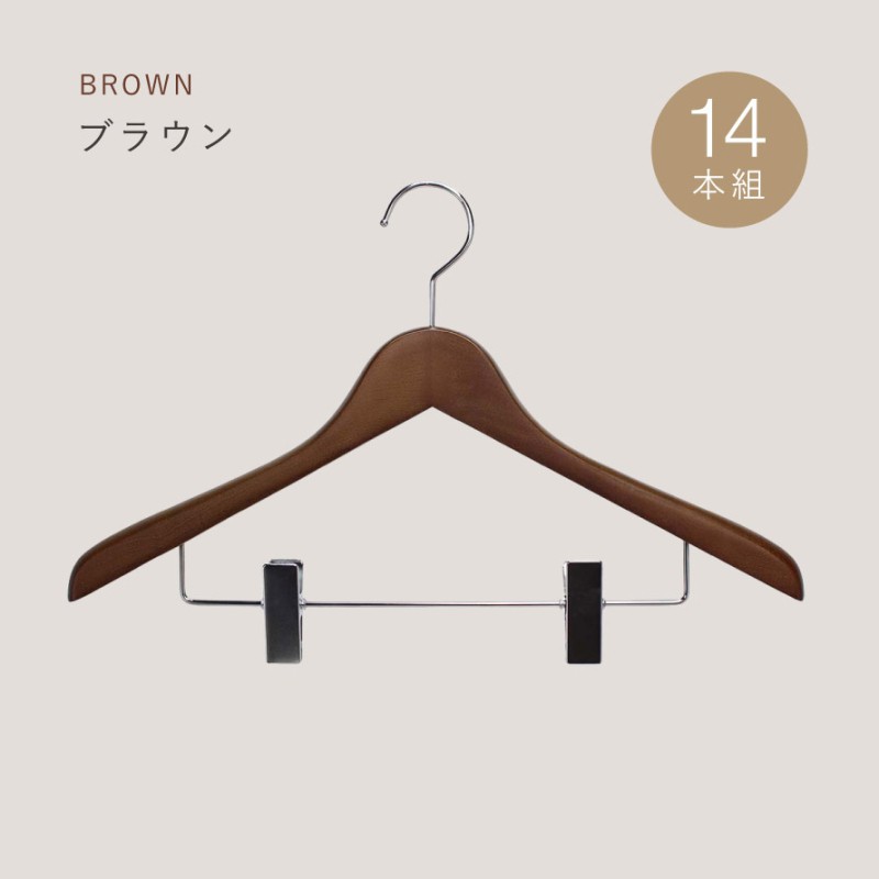 --専用出品--【送料込み】木製ハンガー　トップスハンガー　まとめ売り　130本 047s63204_9.jpg