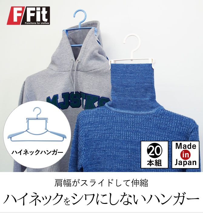 Kitonイタリア製純正ハンガー 4本セット Kitonイタリア製純正ハンガー 4本セット Kitonイタリア製純正ハンガー