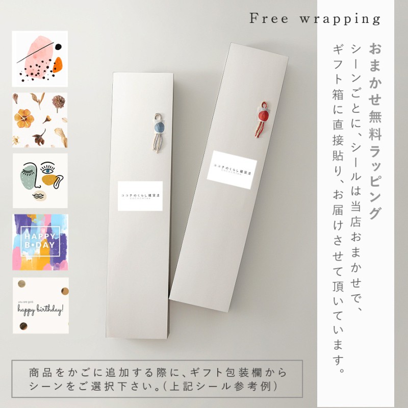 杖 一本杖 1本杖 ドイツ製 ステッキギフト プレゼント 木製 高級