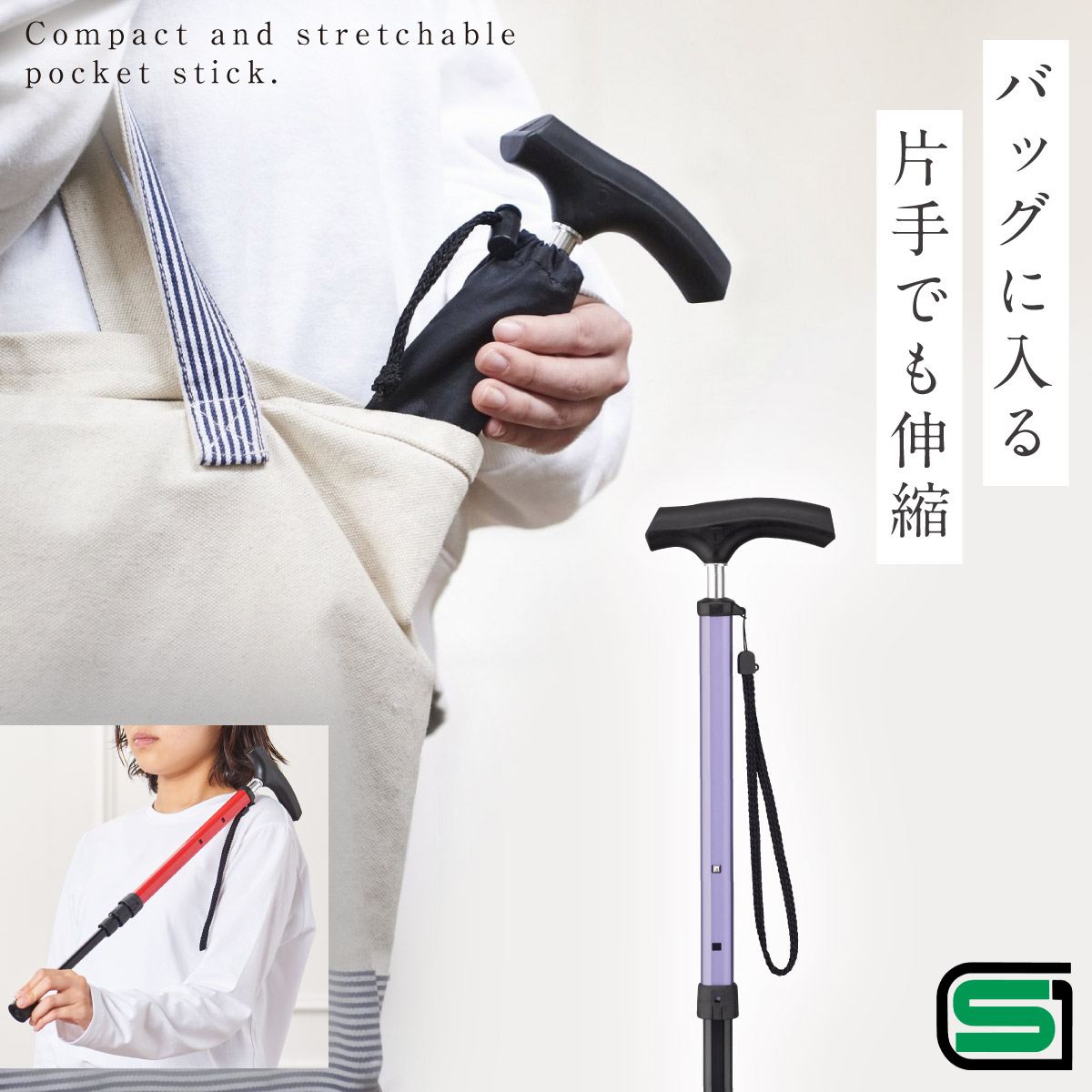 チャップリン杖のおすすめ人気商品一覧 通販 - Yahoo!ショッピング