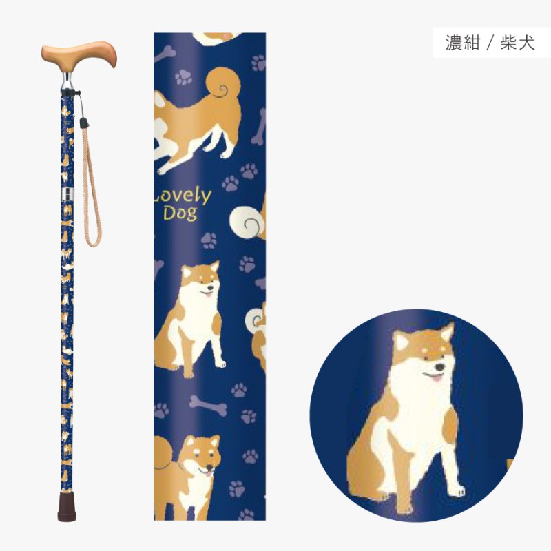杖 折りたたみ 軽量 女性 SGマーク コンパクト 犬 犬好き かわいい