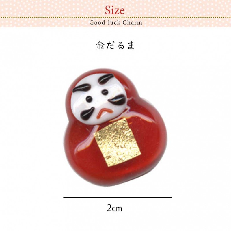 財布に入れる 金運 幸運 お守り 運気 アップ グッズ 開運 財布 開運