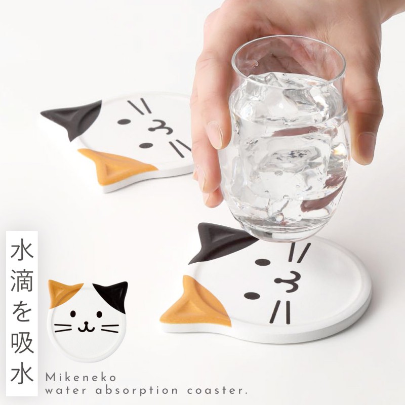田中箸店 コースター 猫 雑貨 グッズ 可愛い 動物 吸水 みけねこ 吸水