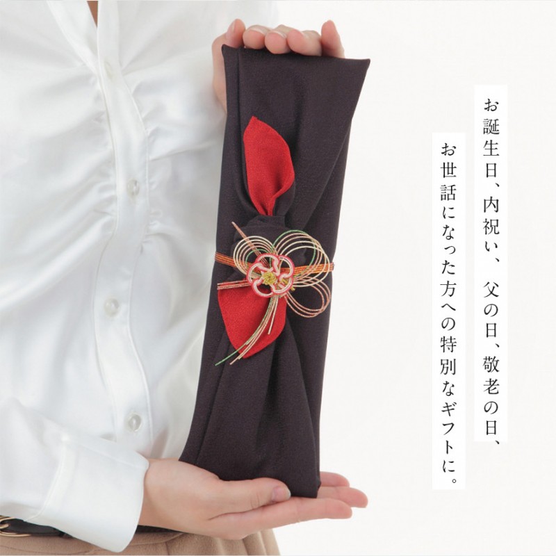 23.0cm 若狭塗箸 星屑