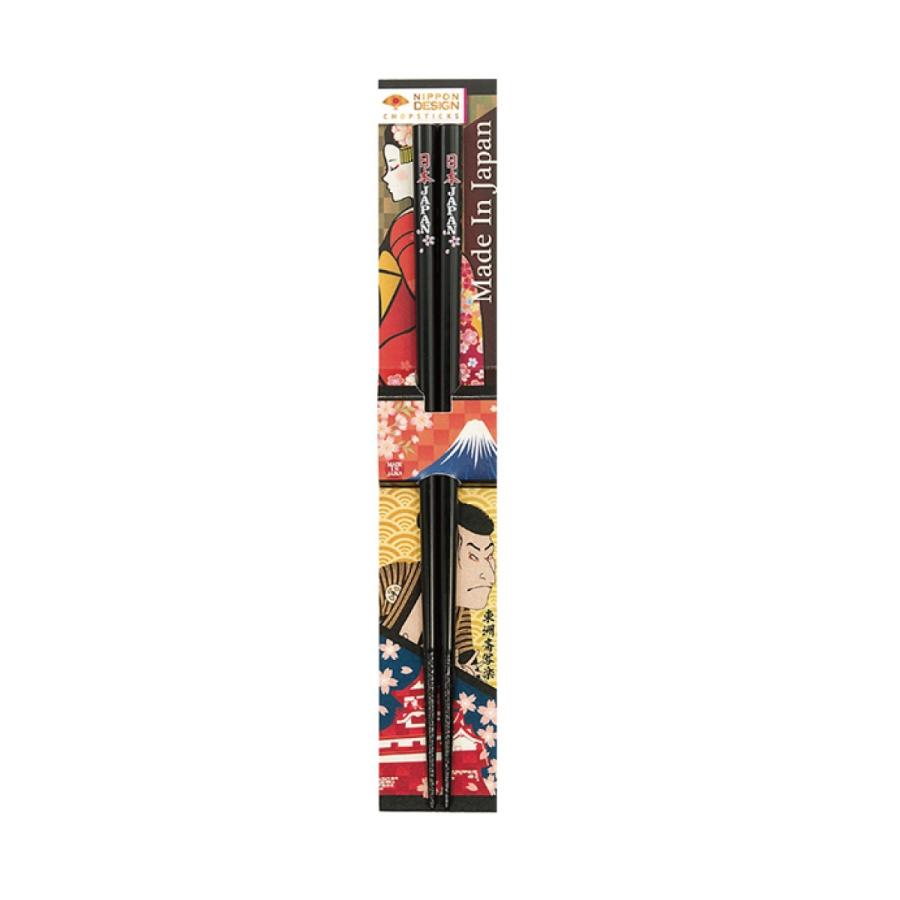 税込 送料無料 箸 お箸 若狭箸 おしゃれ 日本製 天然木 日本デザイン箸 22 5cm イラスト Japan 侍 舞妓 漢字 桜 紅葉 折鶴 花柄 扇 浮世絵 歌麿 写楽 見返り美人 赤富士 Simbcity Net 税込 送料無料 箸 お箸 若狭箸 おしゃれ 日本製 天然木 日本デザイン箸 22 5cm イラスト Japan 侍 舞妓 漢字 桜 紅葉 折鶴 花柄 扇 浮世絵 歌麿 写楽 見返り美人 赤富士 Simbcity Net
