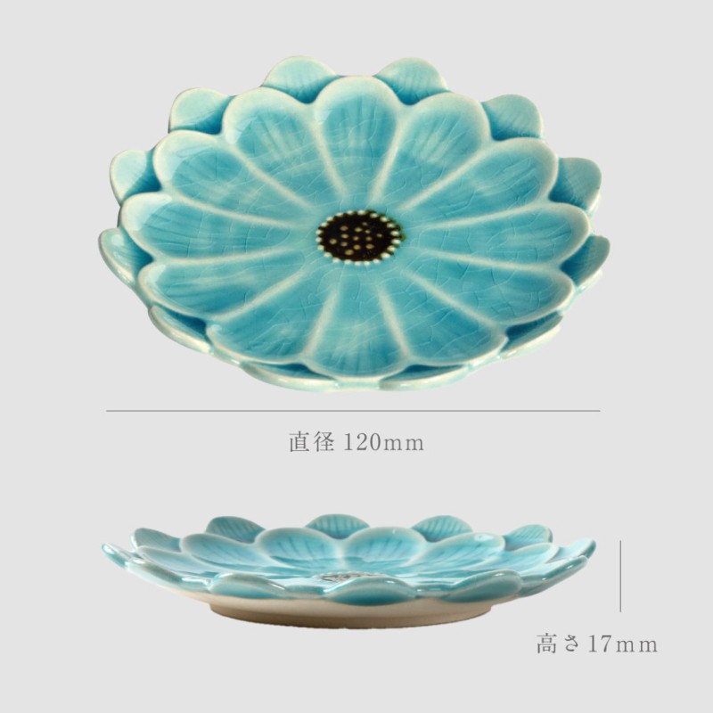 高評価なギフト 061511382_10.jpg 食器