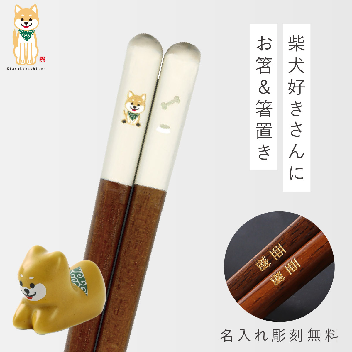 Amazon.co.jp: ZURTEC柴犬、子猫、トトロ囲炉裏炊き茶炭ストーブ