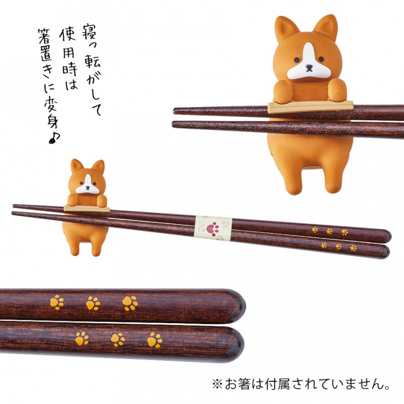 しるワン