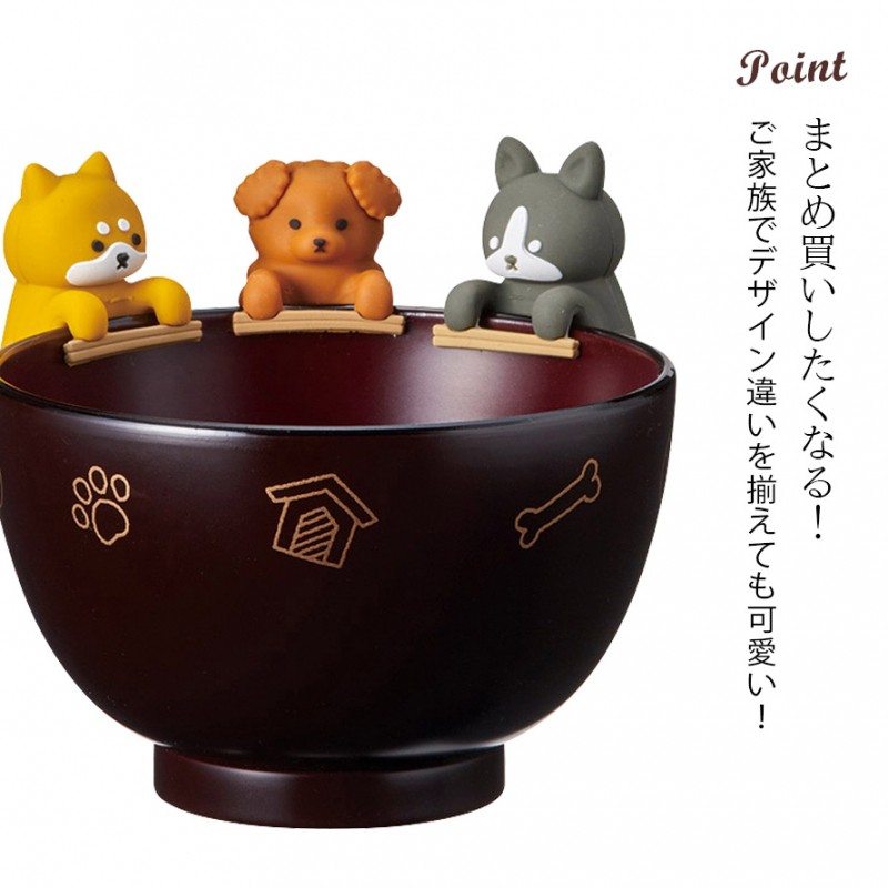 しるワン