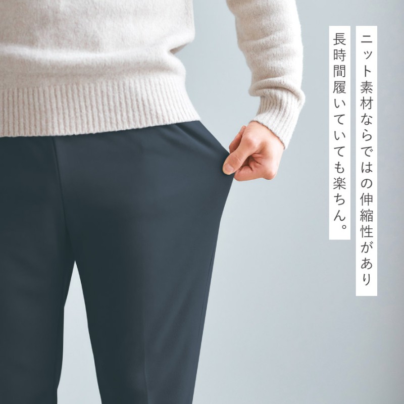 秀英産業 ジャージ スラックス 冬 メンズ 裏起毛 パンツ 暖かい 日本製