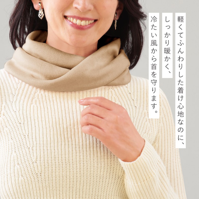 ポストアーカイブファクション 25AW Warmer ネックウォーマー スヌード other - ポストアーカイブファクション 25AW Warmer ネックウォーマー