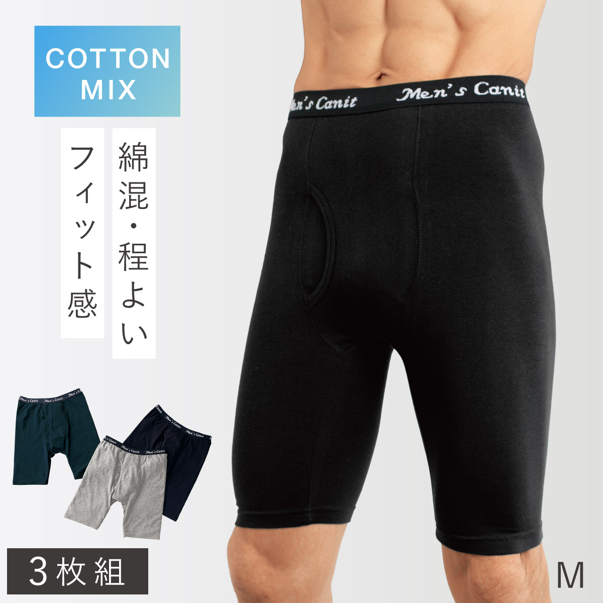 ロングトランクス バーバリーの通販 新品☆バーバリー☆ロング