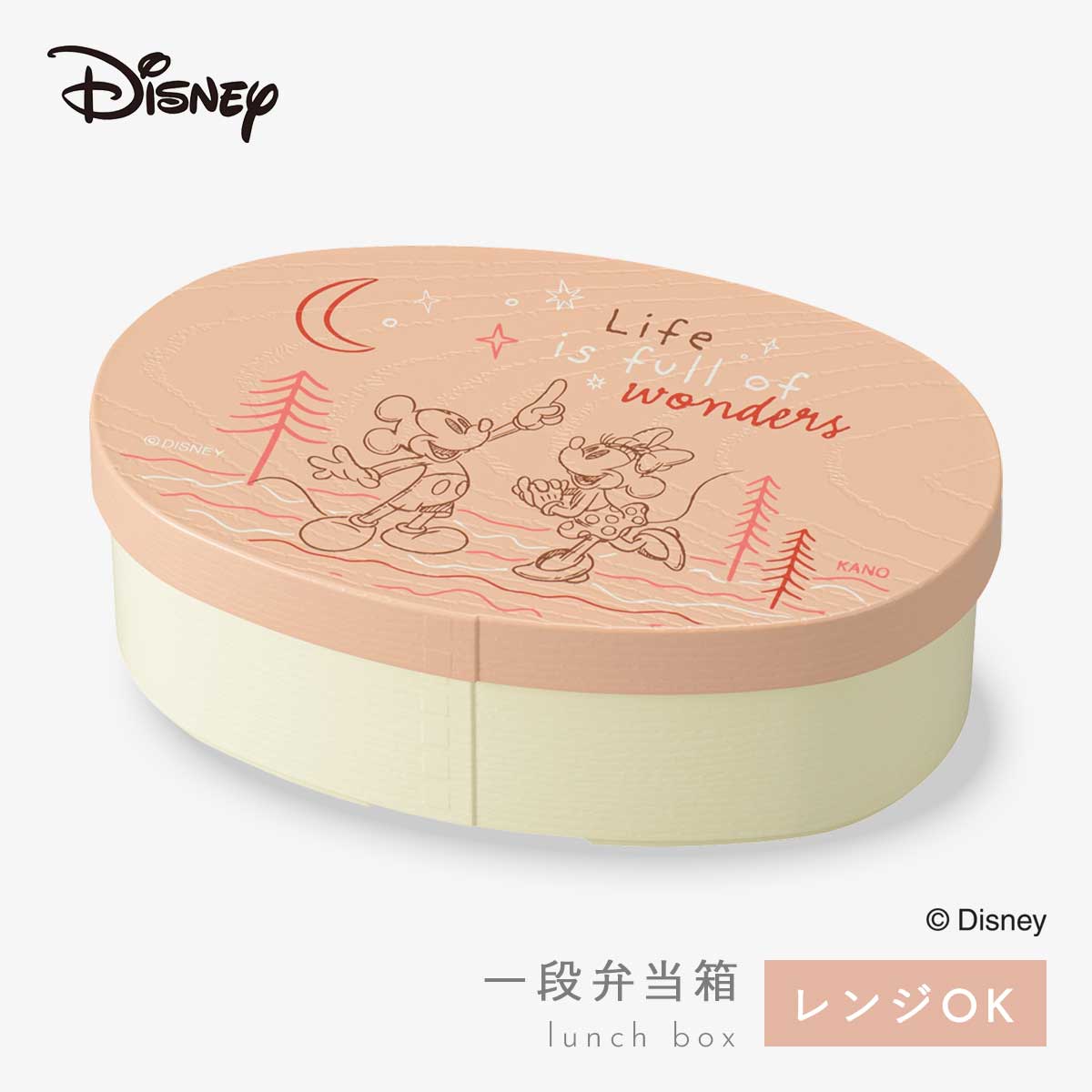 カノー ディズニー 弁当箱 女子 大人 曲げわっぱ レンジ対応 ミッキー