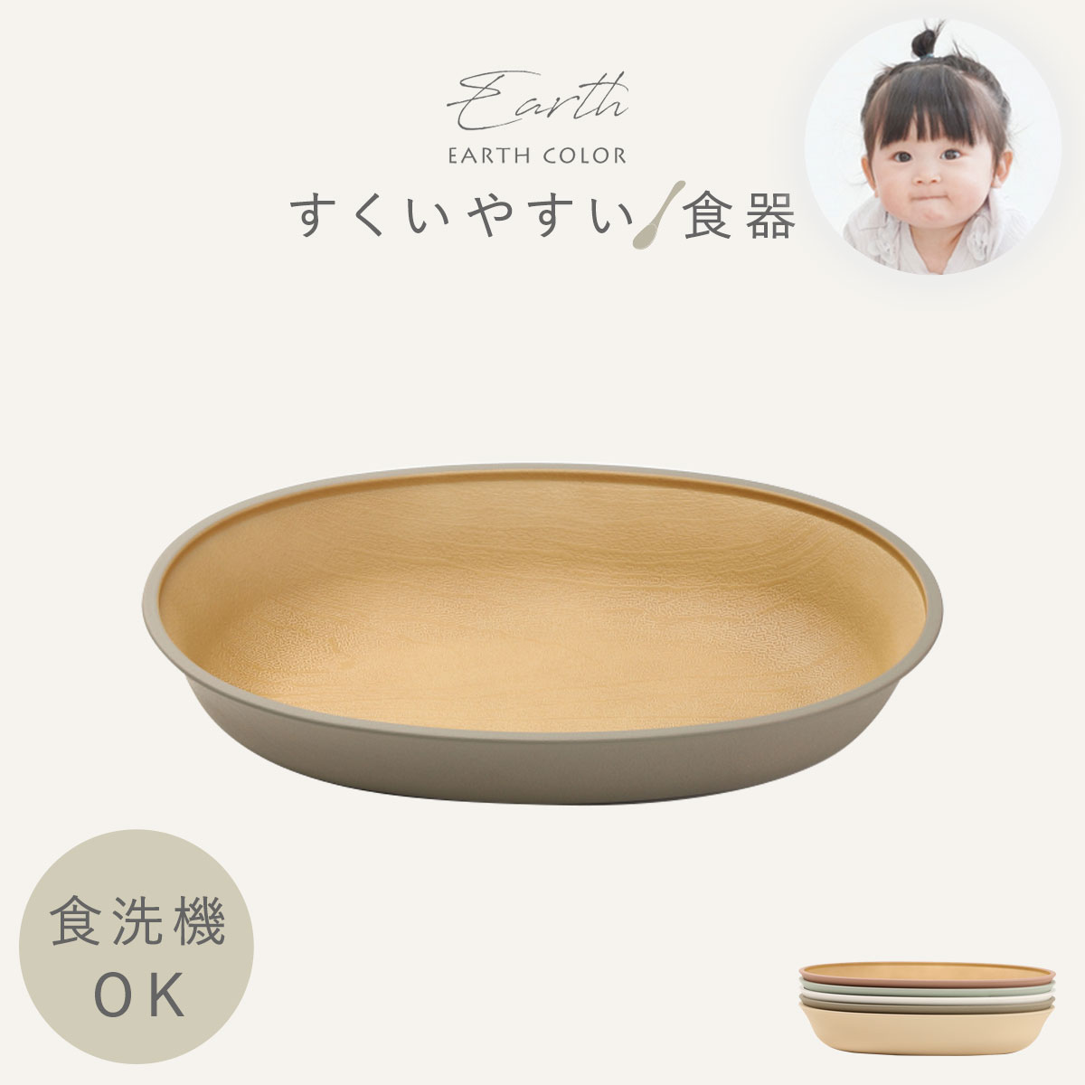 楽天市場】【最大2000円OFFクーポン 6/11 1:59まで】【10%OFF