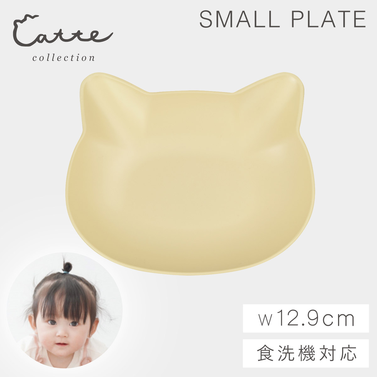 猫用品　Kanon Crawler Crane Link Belt Ls518 Track Pad - Crane Track Pad