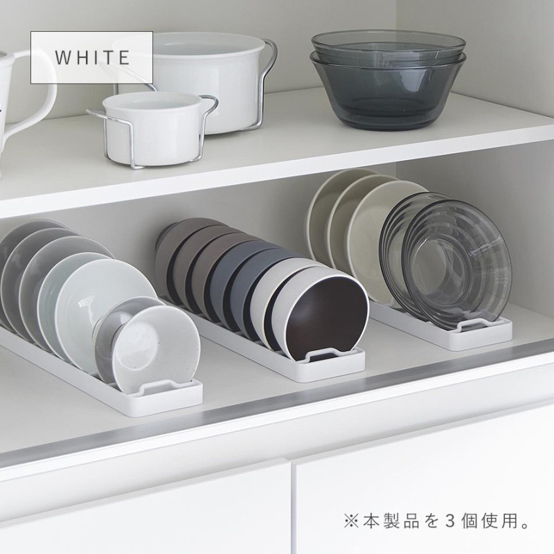 お椀スタンド タワー S