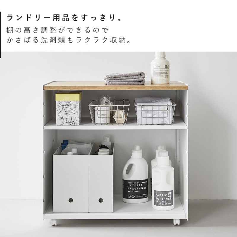 隠せるテレワークワゴン タワー