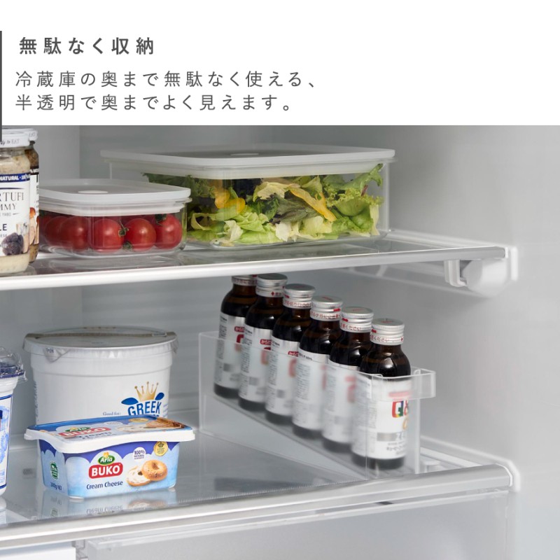 tower 冷蔵庫中ミニドリンク収納ケース タワー 山崎実業 冷蔵庫