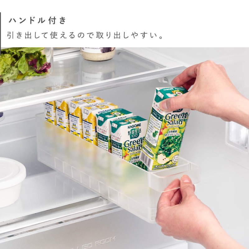 シルバー冷蔵庫 収納ケース付き 1.jpg