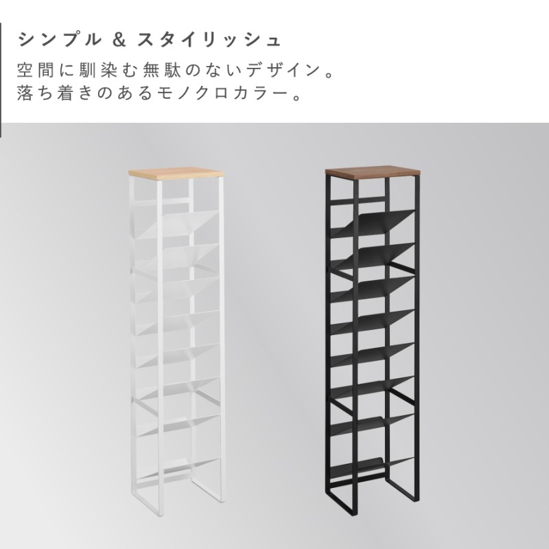 tower 天板付きボトルストッカー 8段 タワー 山崎実業 ボトル
