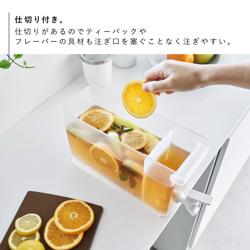 tower ドリンクサーバー 冷水筒 麦茶 ポット 冷蔵庫中ポット 麦茶入れ