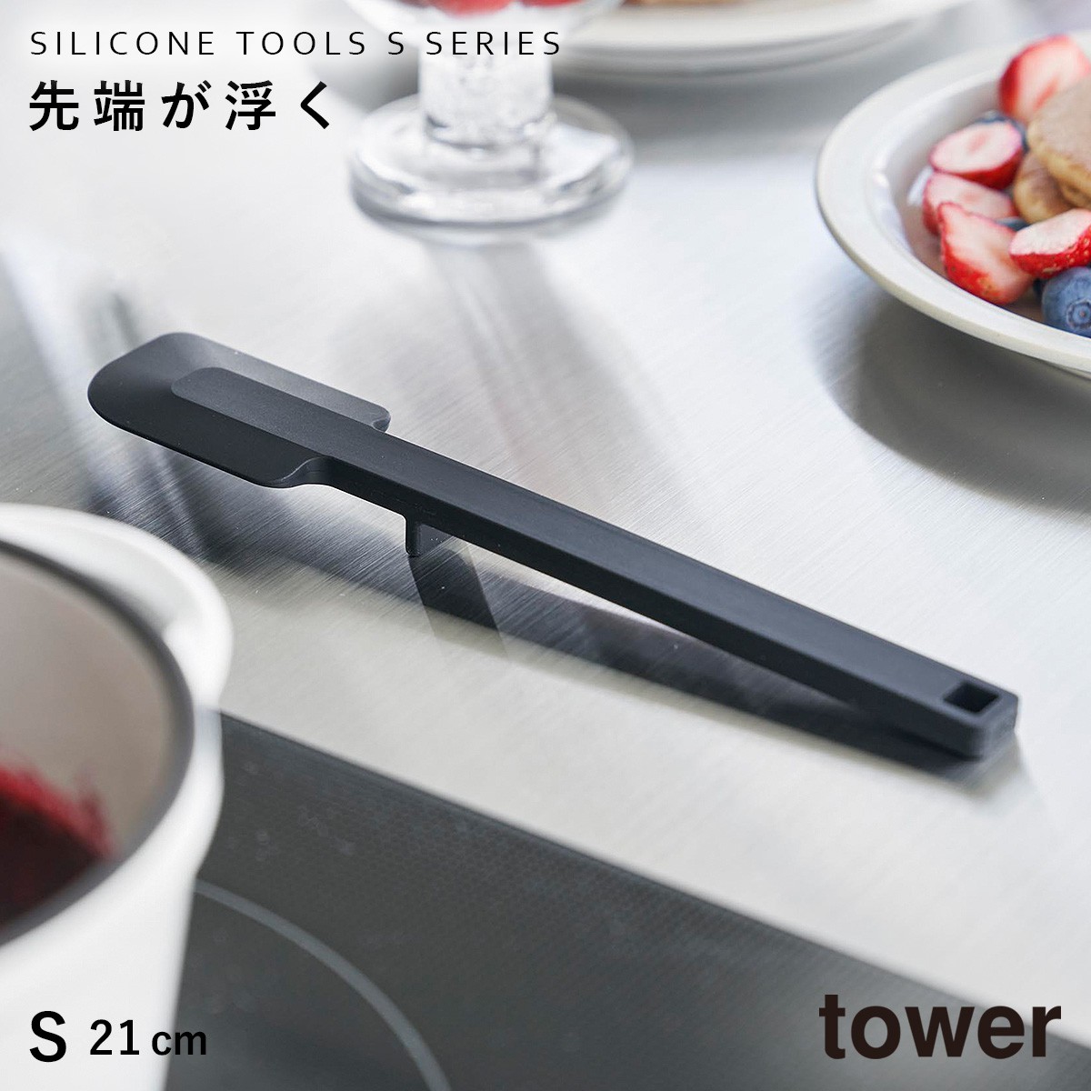 スパチュラ ヘラ ブタ Amazon | KLAQQED 金属製スパチュラ2個セット