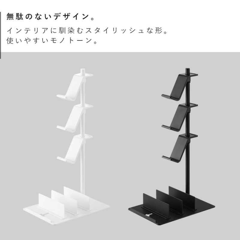 仕切りが動くゲーム機＆コントローラースタンド スマート