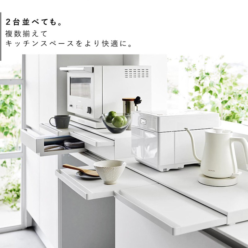ツーウェイキッチン家電下引き出し＆スライドテーブル タワー W80