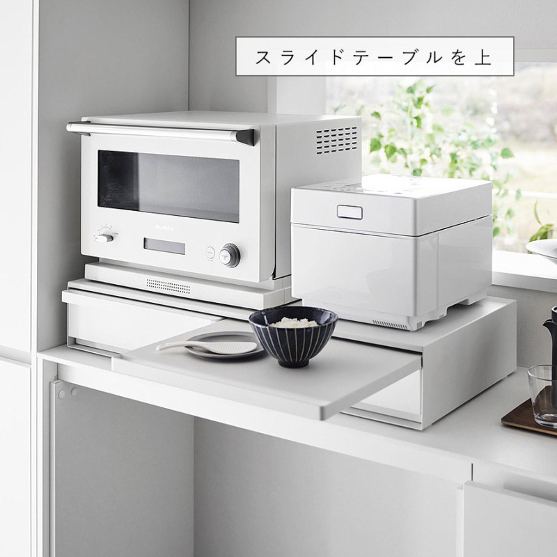 ツーウェイキッチン家電下引き出し＆スライドテーブル タワー W80