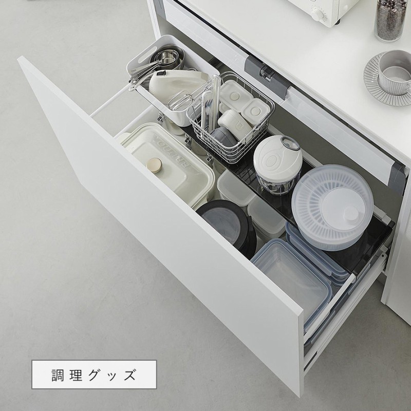 伸縮キッチン引き出し中ラック タワー ワイド