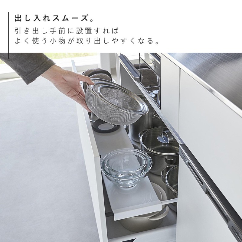 伸縮キッチン引き出し中ラック タワー ワイド