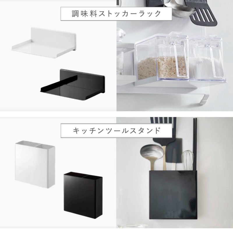 レンジフードスチールパネル タワー