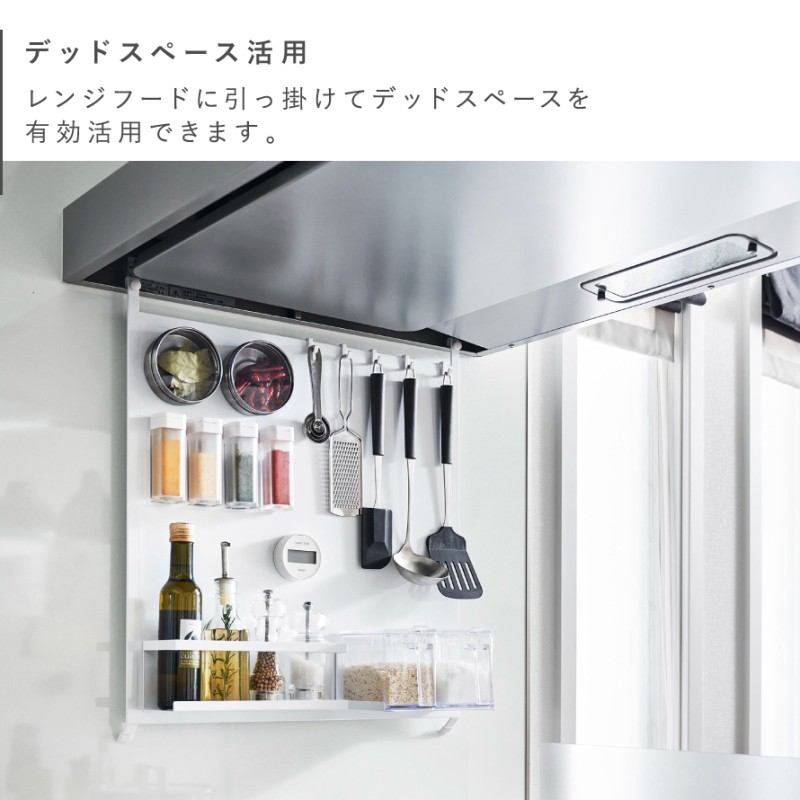レンジフードスチールパネル タワー