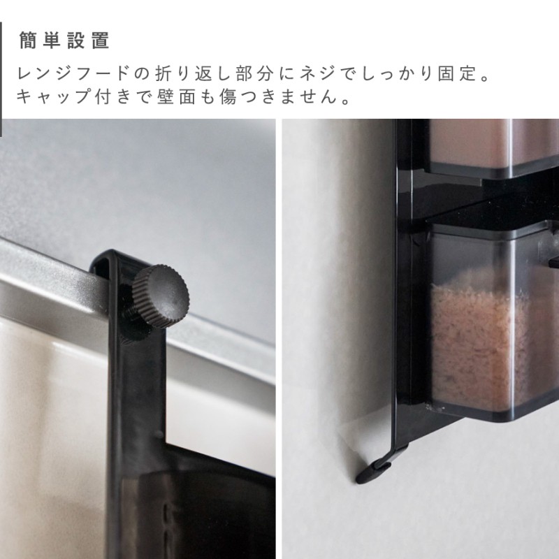 レンジフードスチールパネル タワー