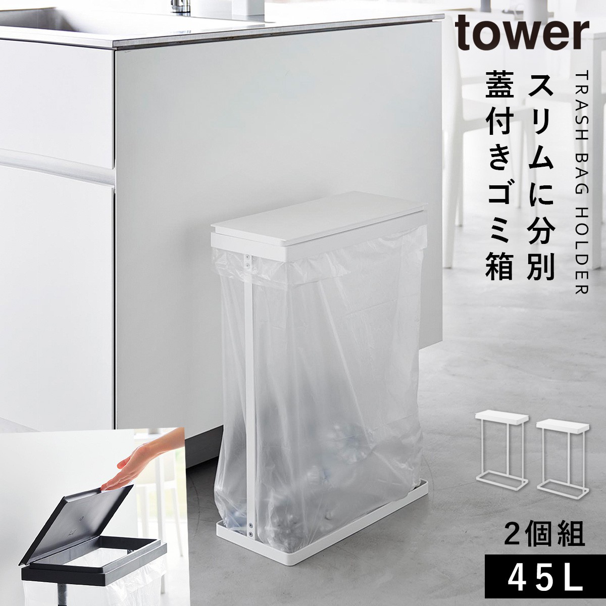 Amazon.co.jp: Sunnyray 6個 4ガロン リサイクルビン 6色